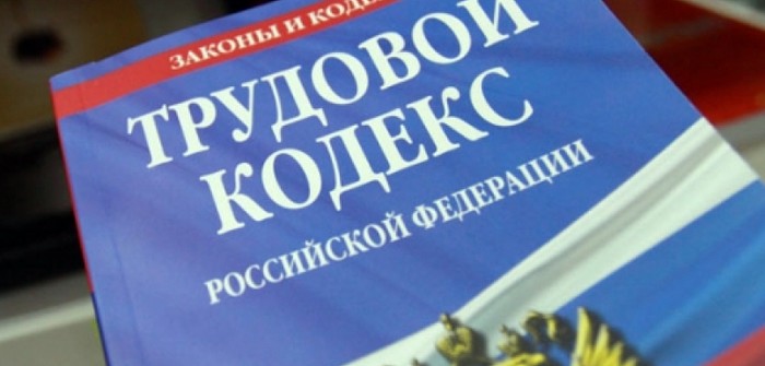 В отношении    ООО НаладкаЭнаргоСервис (г. Печора) будет проведена внеплановая документарная проверка
