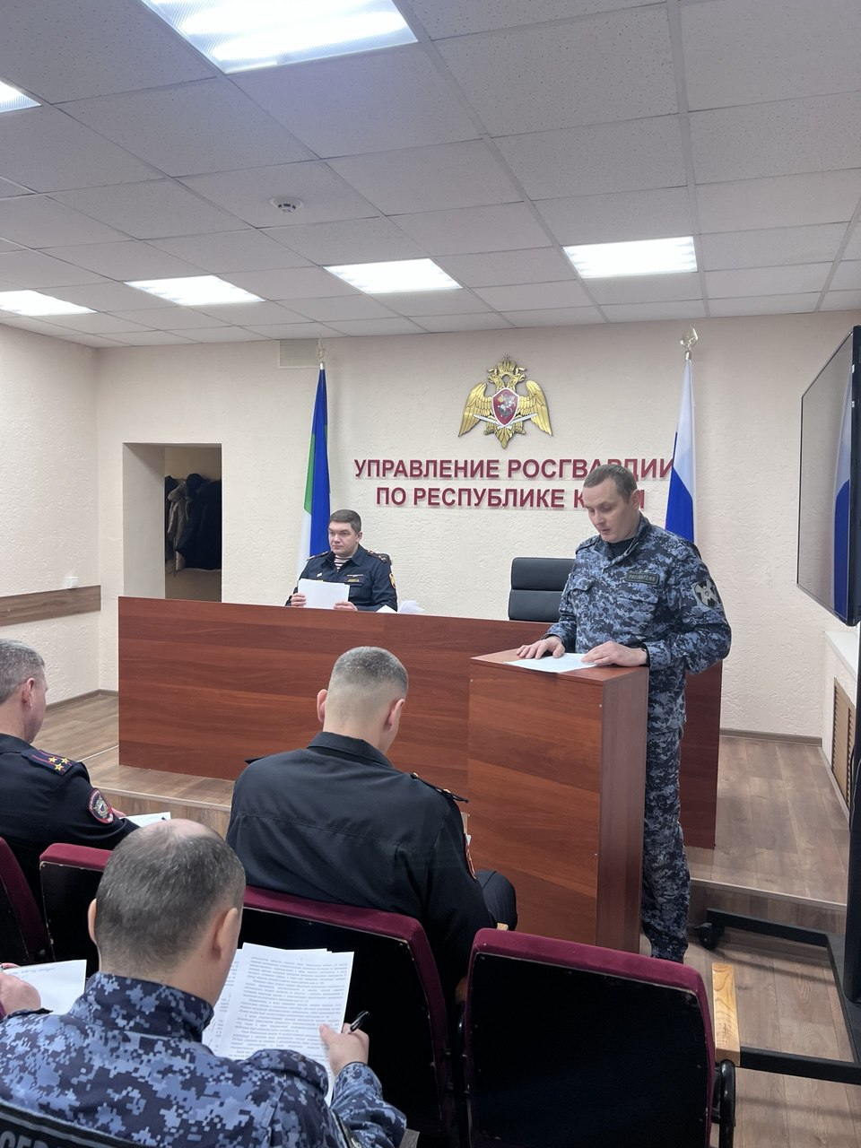 Принято участие в заседании Координационного совета по вопросам частной охранной деятельности